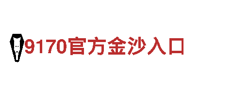 亚新体育注册-能源发电企业